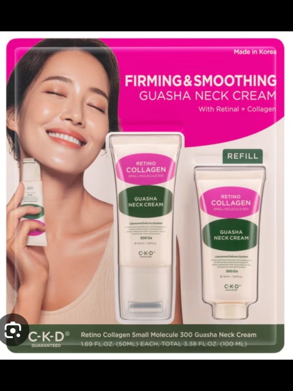 C-K-D Retino Collagen Guasha Neck Cream